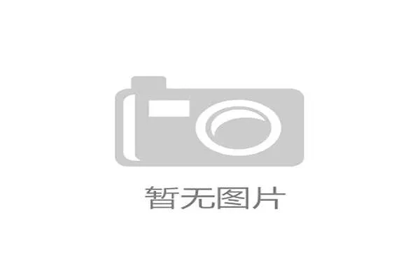 亚游ag国际直营网最新优惠活动，丰富奖励等你来领取
