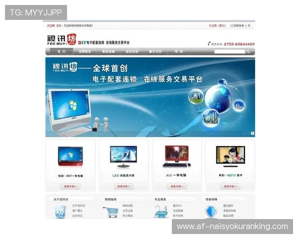 2024年最值得信赖的ag视讯app官网官方平台全面介绍与使用技巧