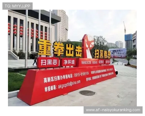 凯发集团登录网址下载指南帮助玩家快速安全进入官方平台体验最新游戏内容