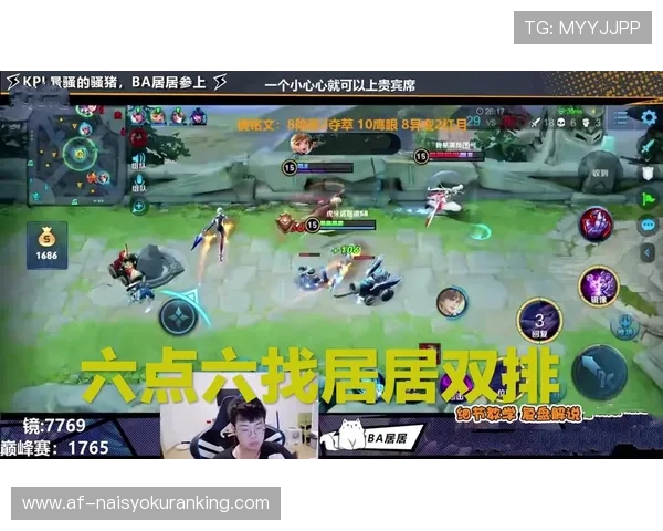 AG贵宾厅娱乐全方位介绍助你轻松享受高端游戏体验