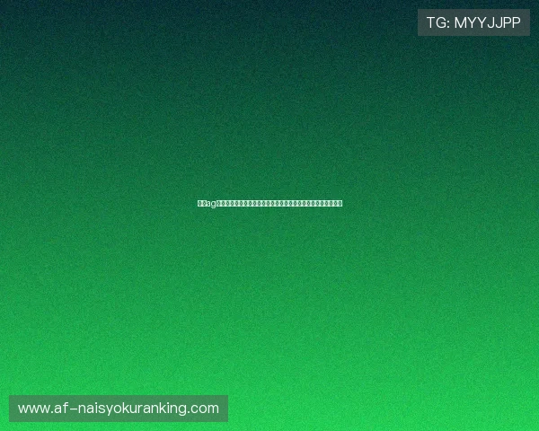 关于ag娱乐平台的全面介绍与最新玩法解析，助你轻松掌握高收益技巧