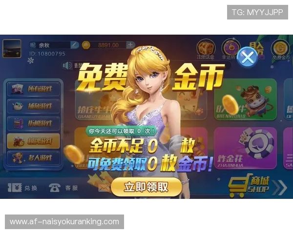 天博真人app下载便捷快速，随时随地开启高品质真人娱乐新体验