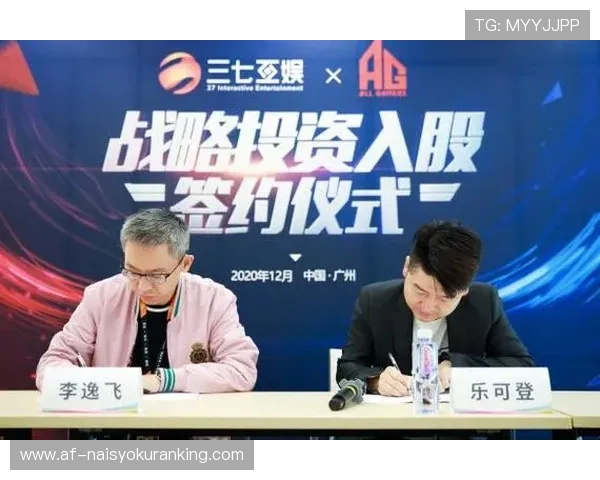 掌握这些AG电子娱乐技巧助你轻松提升游戏胜率实现盈利