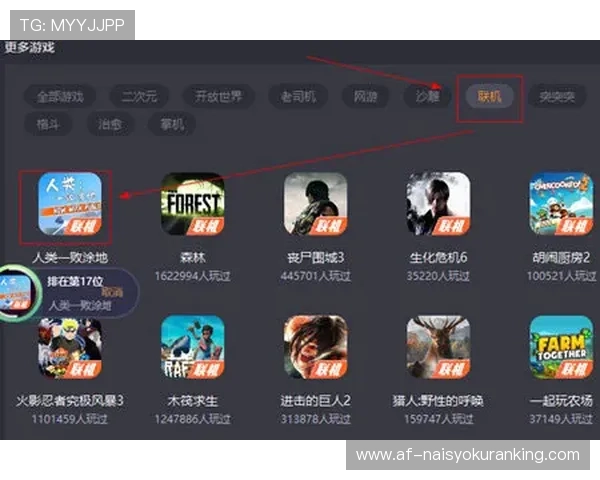 掌握最新的ag平台游戏大厅app功能介绍，帮助玩家快速上手畅享高品质游戏体验