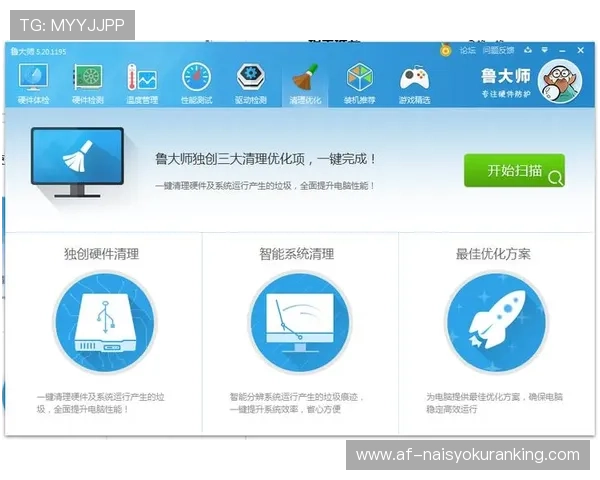 博鱼真人平台登录入口常见问题解答，解决用户在登录过程中遇到的各种技术与操作难题