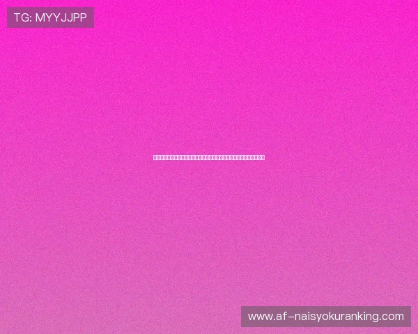 比利时与伊朗世界杯比赛数据表：球员表现、控球率及射门效率全面分析